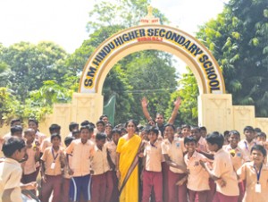 sm-hindu-school