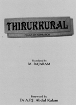 Thirukurral
