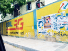 wall-of-the-bsnl-mylapore