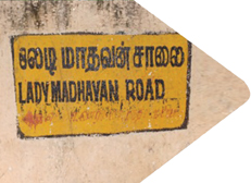 lady-madhavan-road