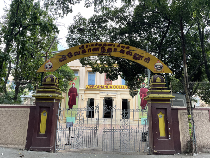 vivakanandha-college